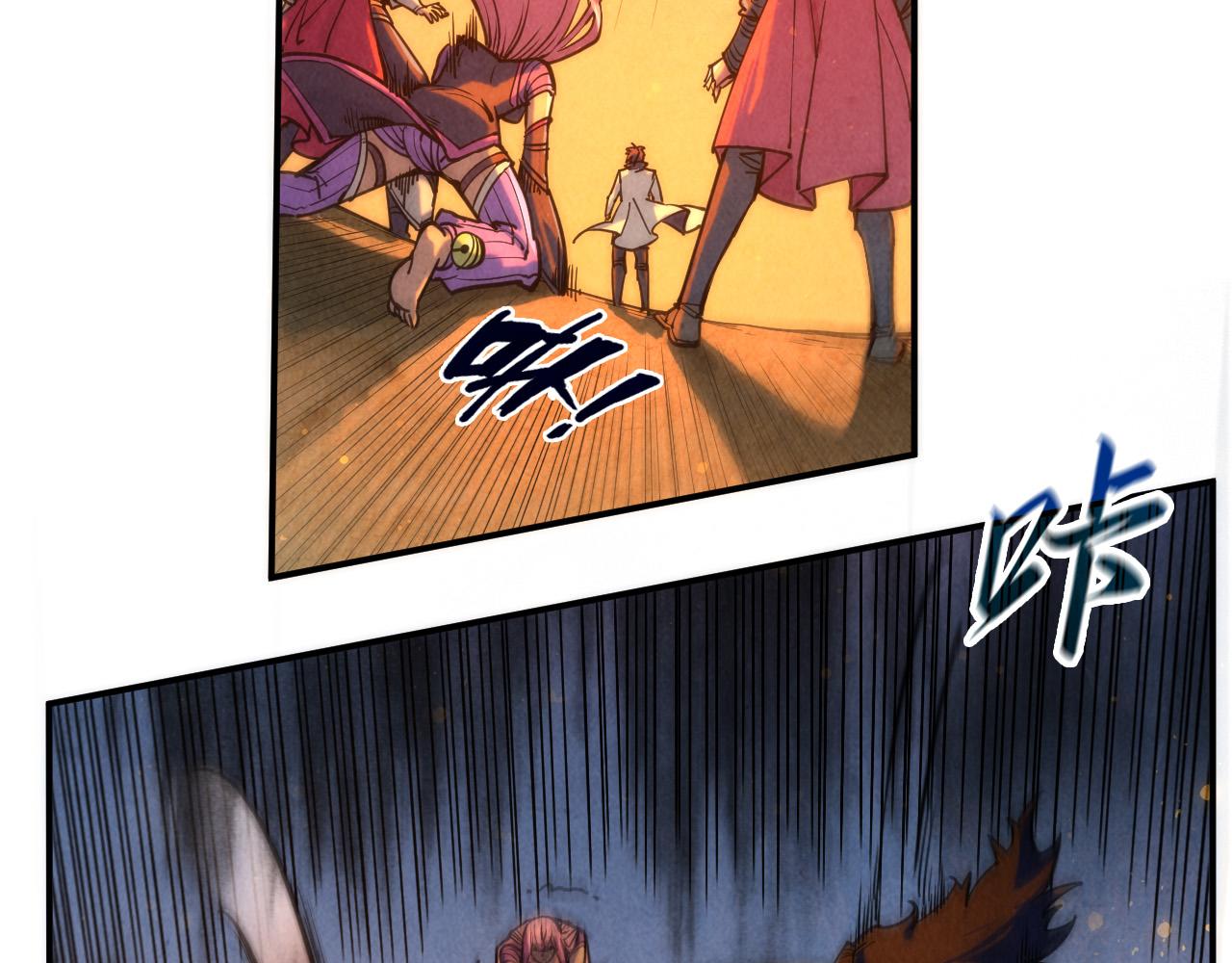 第104话 意识世界39