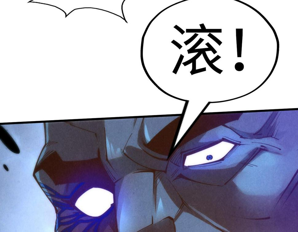第176话 横生意外92