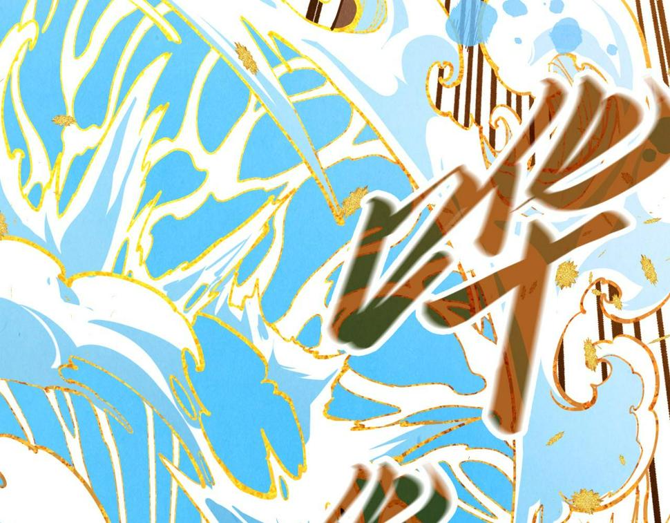 第166话 爆炸？43