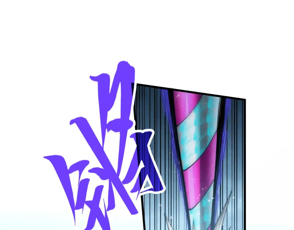 第281话 齐风167