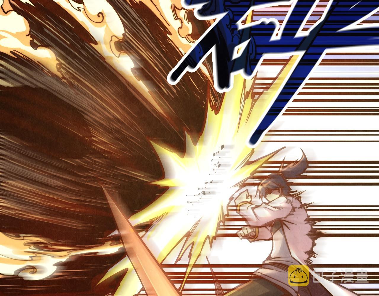 第137话 鼎炼蛇妖22