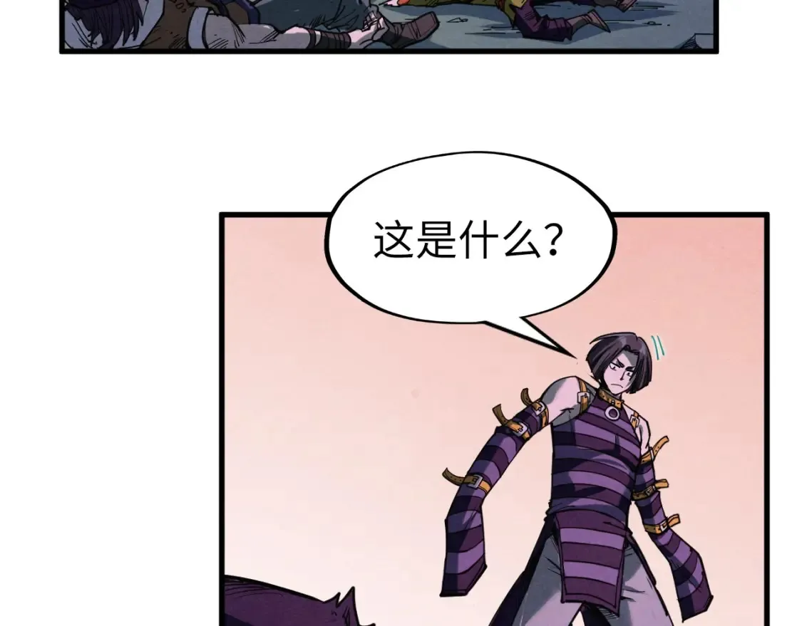 第276话 武帝神念120