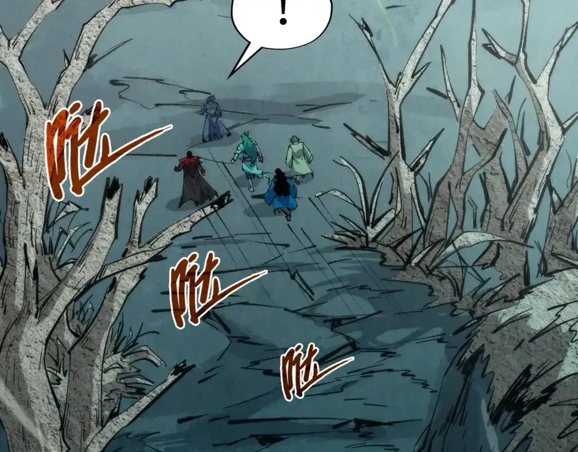 第267话 凌霄宝殿101