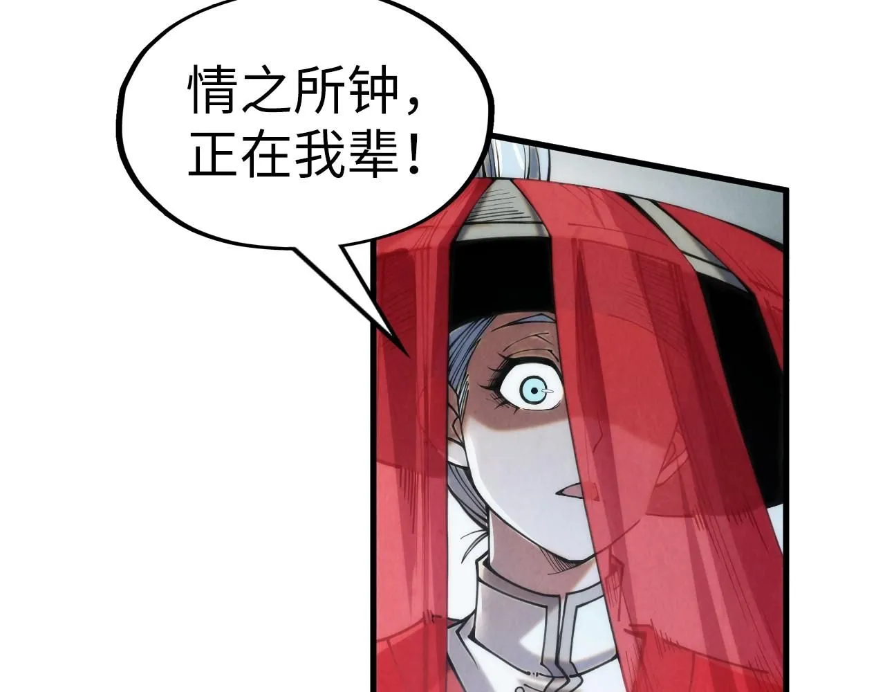 第223话 吴钩霜雪明53