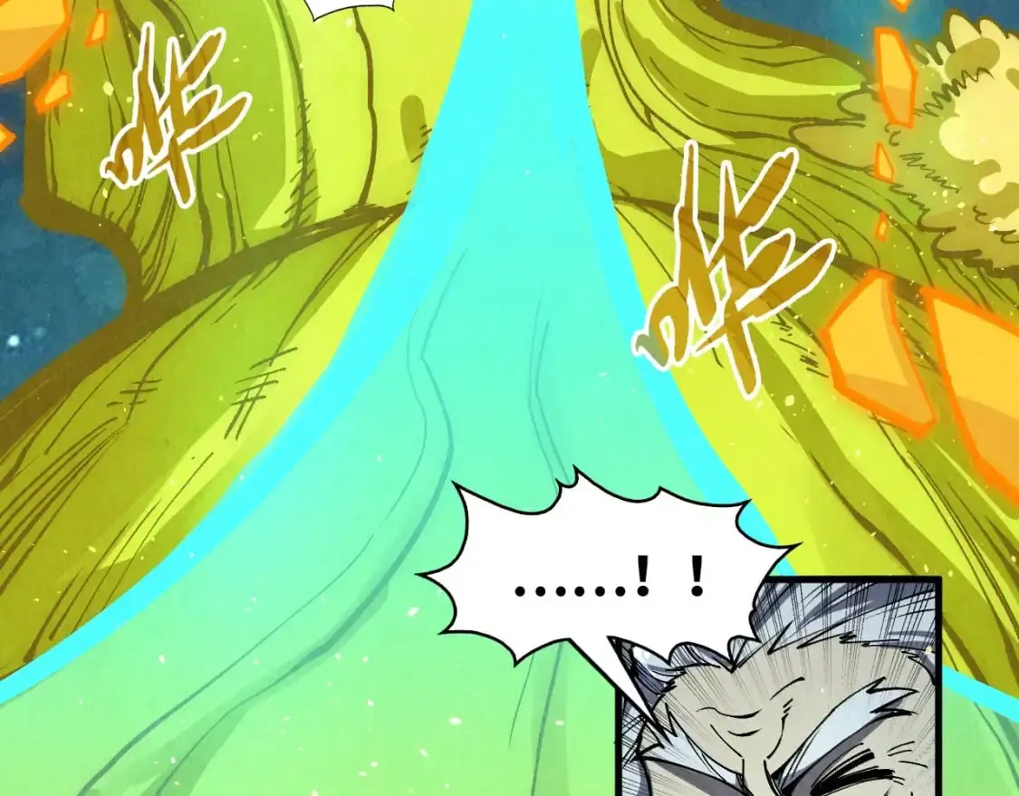 第251话 谁让你先进去了？69