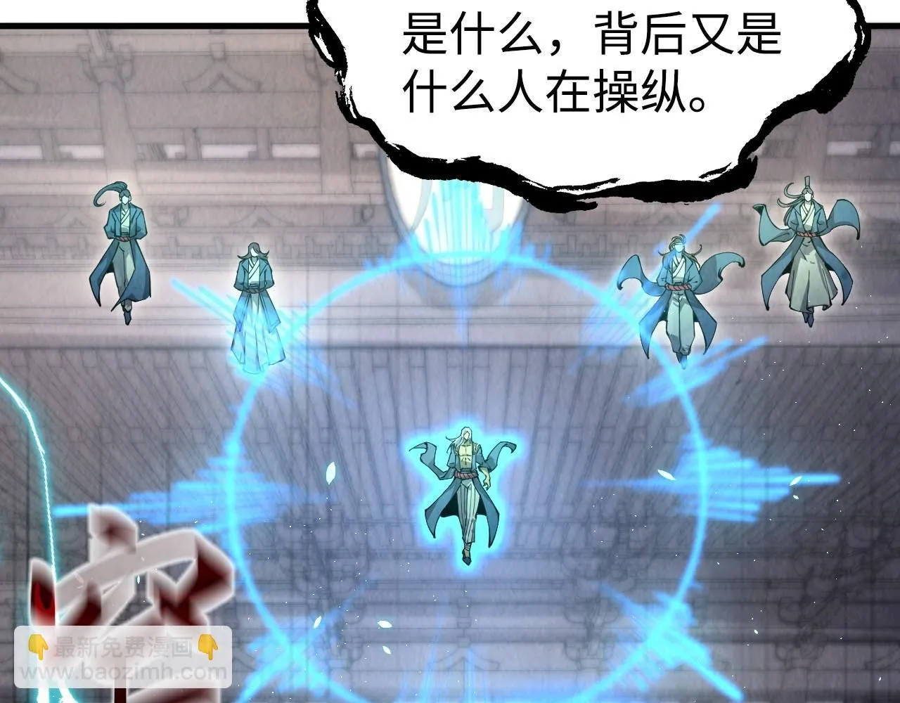 第214话 战舰浮现56