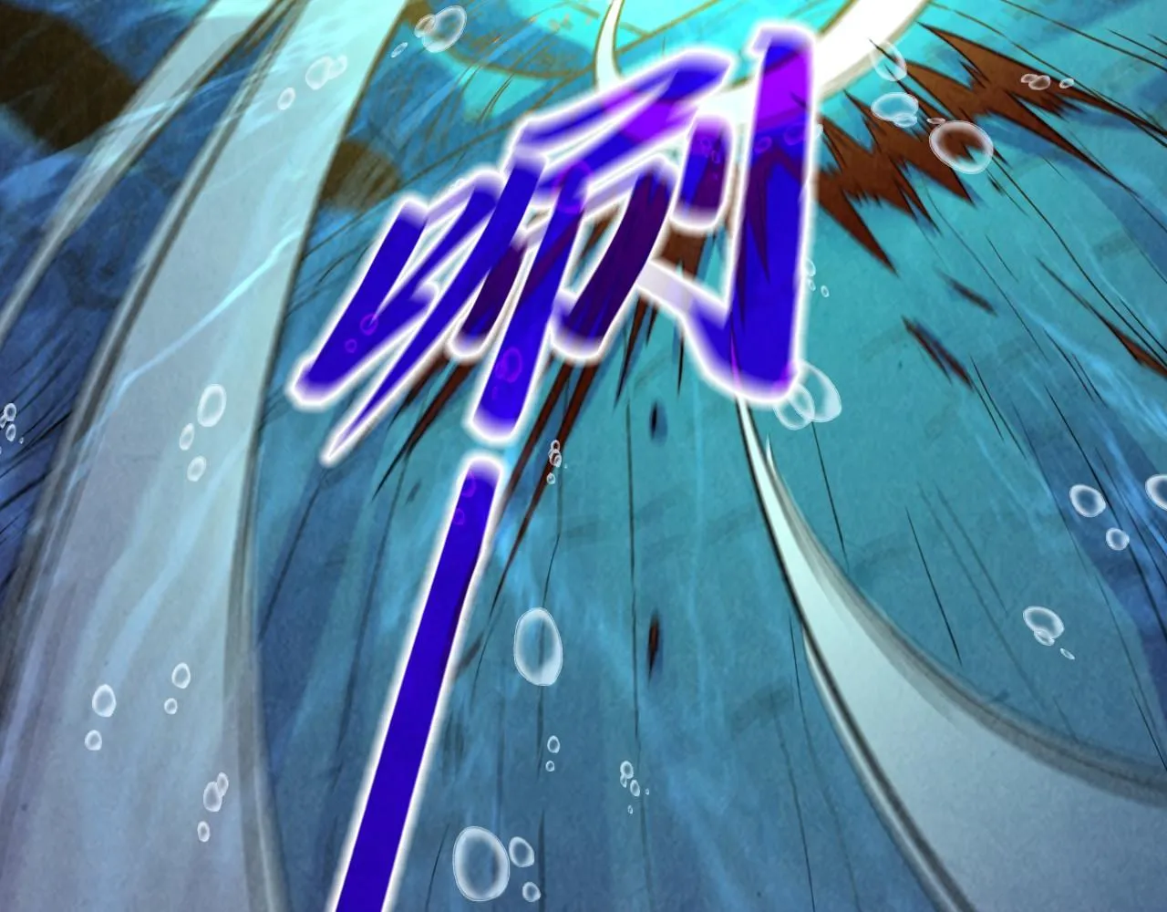 第183话 族长出手161