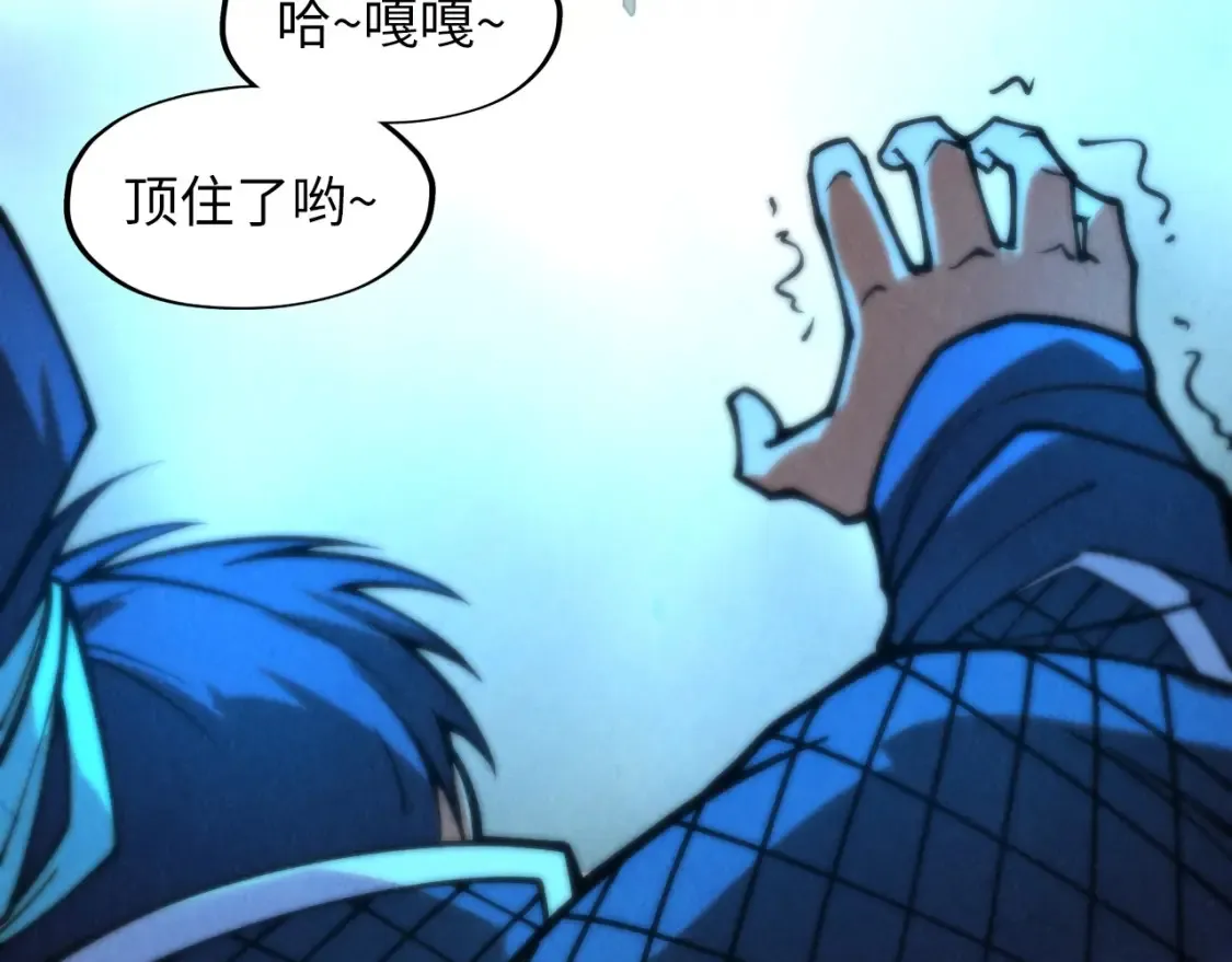 第274话 李云霄被干死了？117