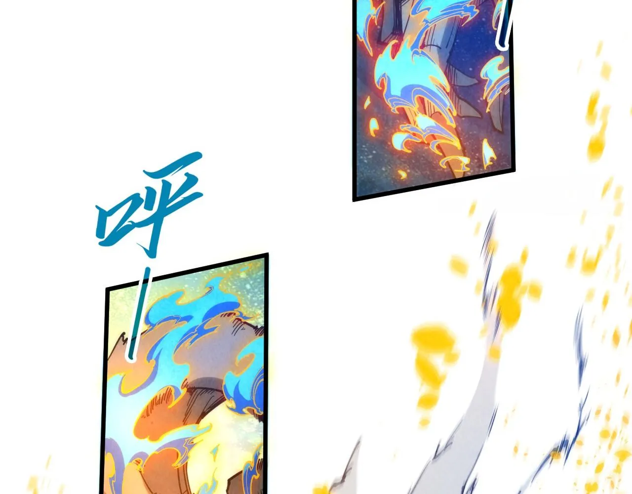 第188话 生汝于水，归汝于火29