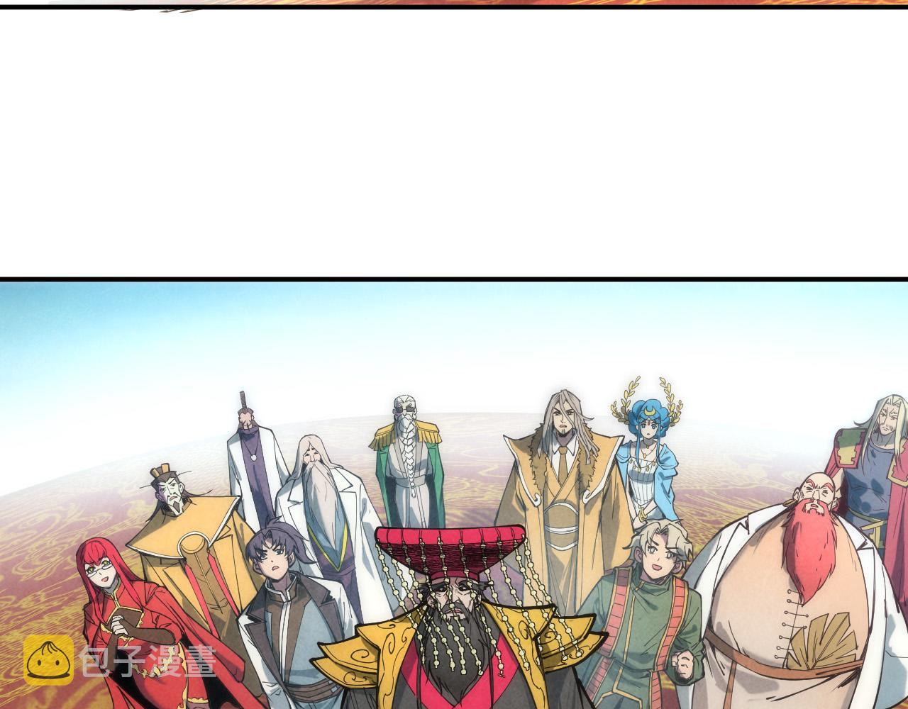 第114话 图画86
