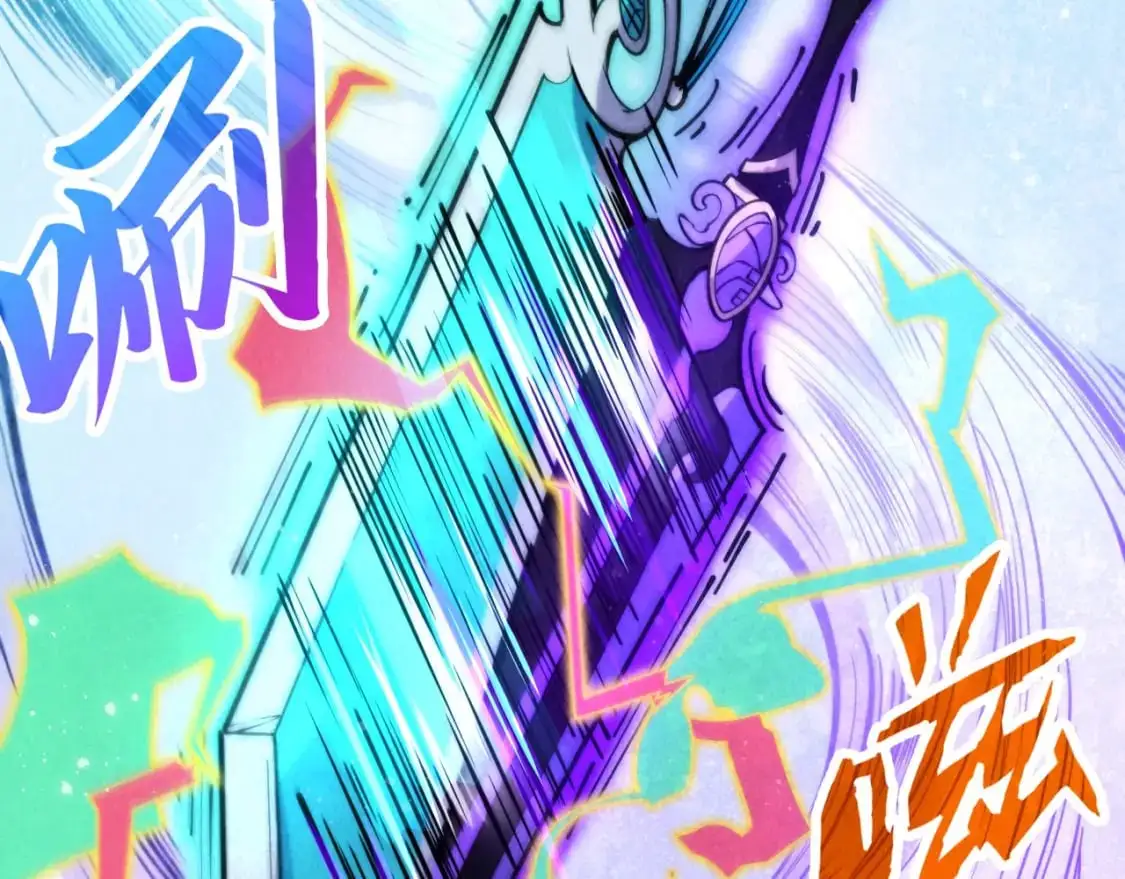 第258话 石之心70