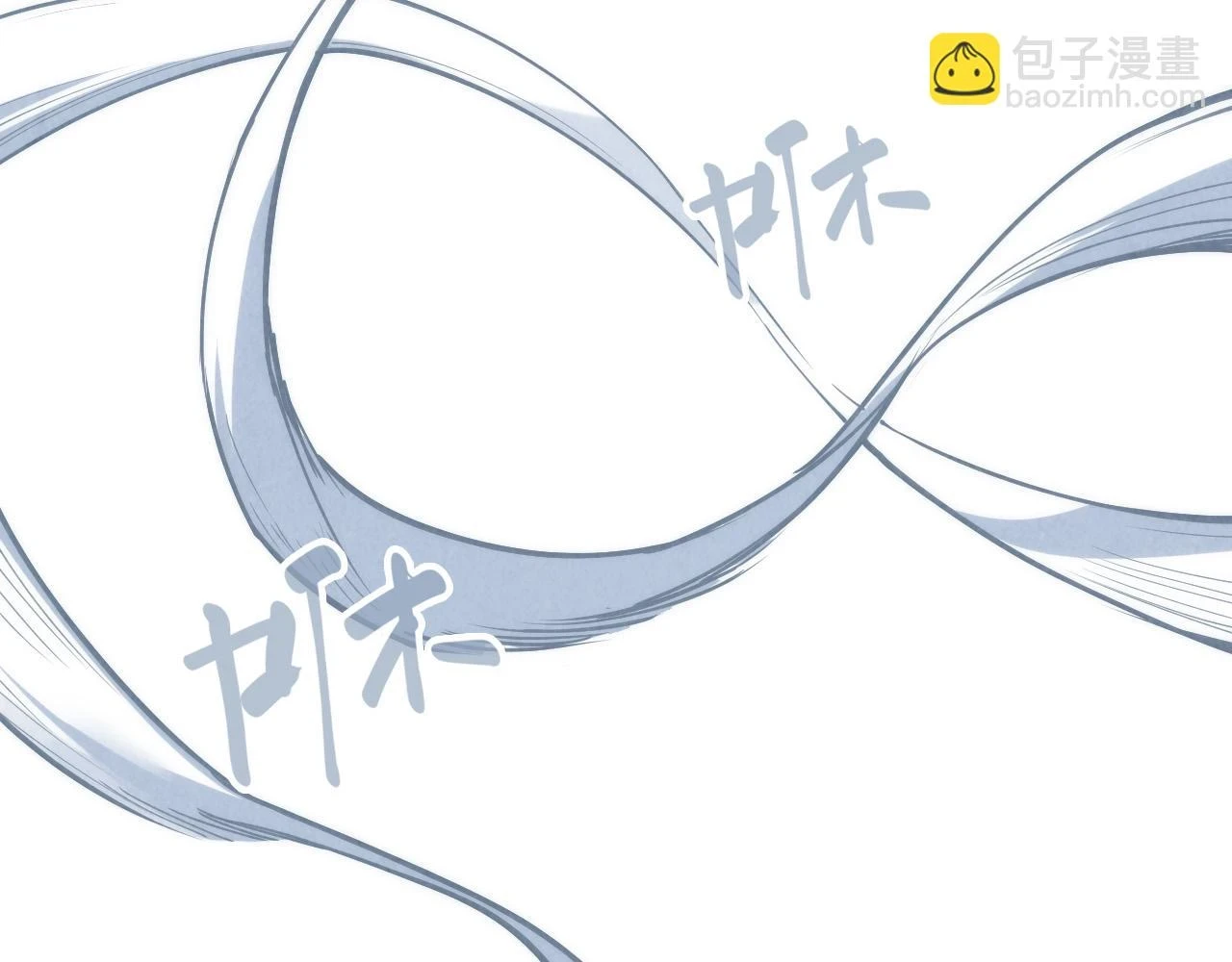 第161话 雷狱绽放75