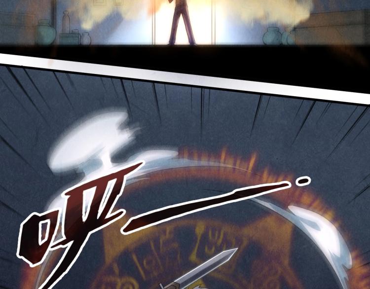 第11话 五道脉轮！51
