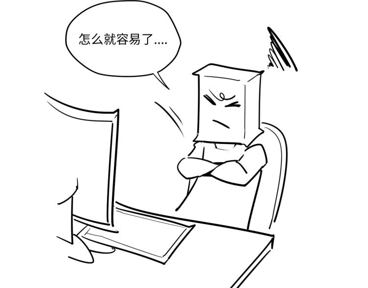 第19话 提纯109