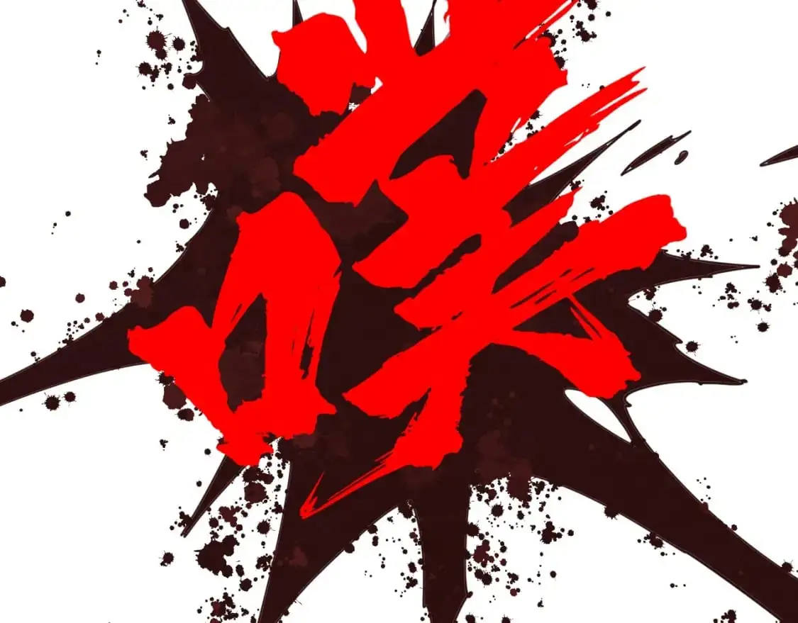 第254话 绿色小妖与石兽99