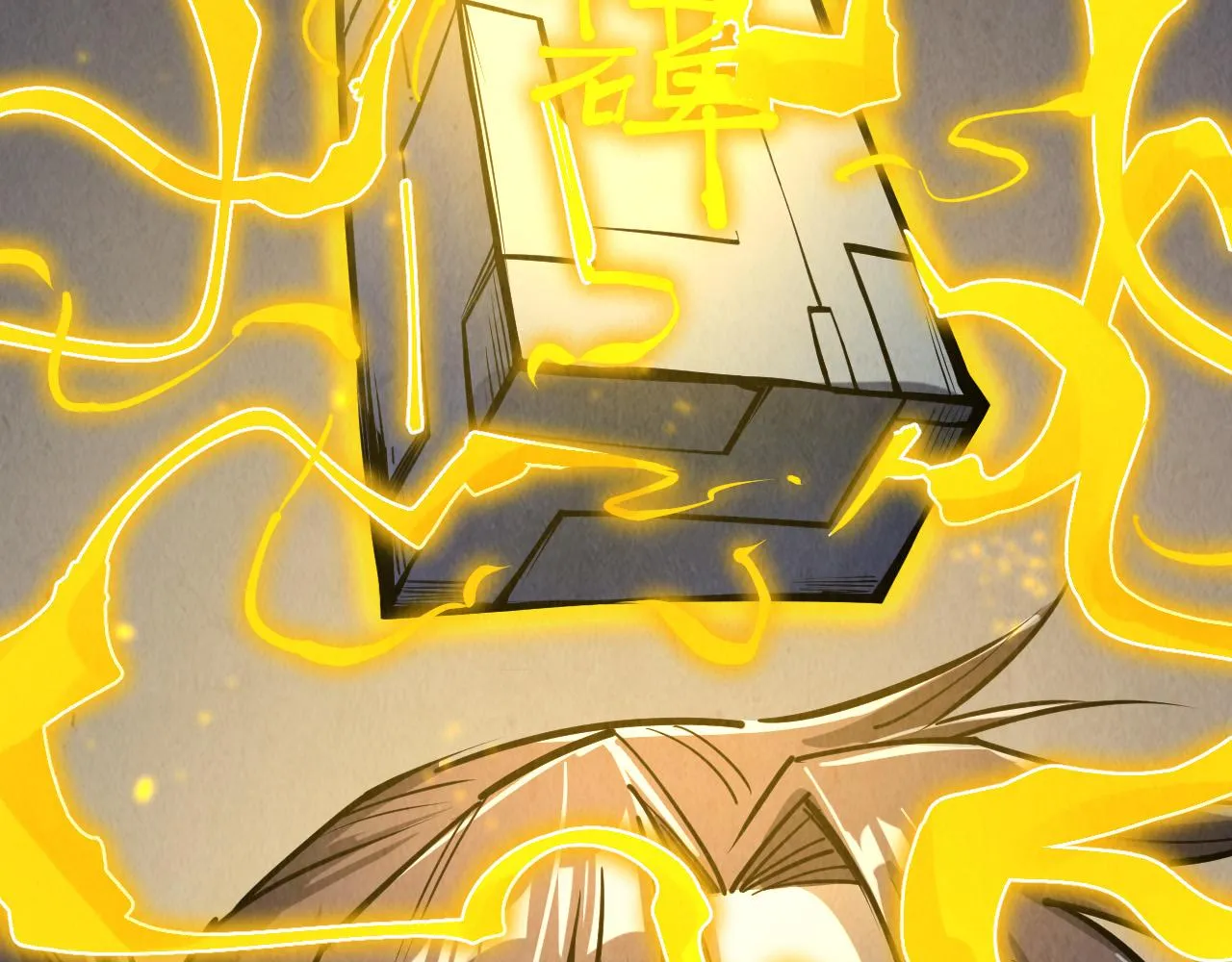 第205话 无上宫敲诈131