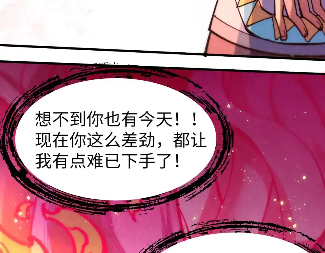 第263话 剑灵138