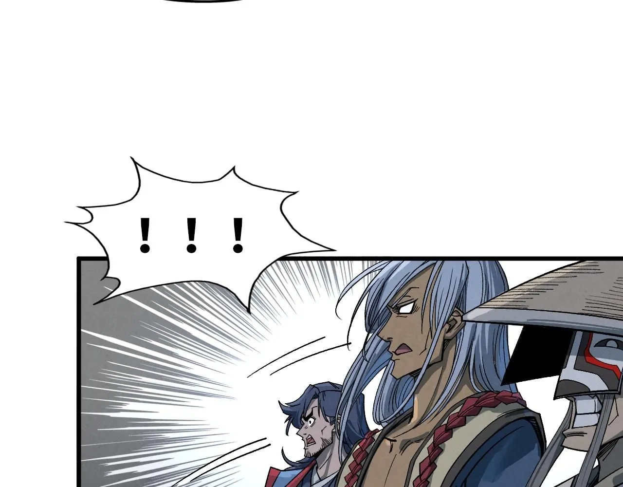 第226话 让冷星波来咬我啊！22