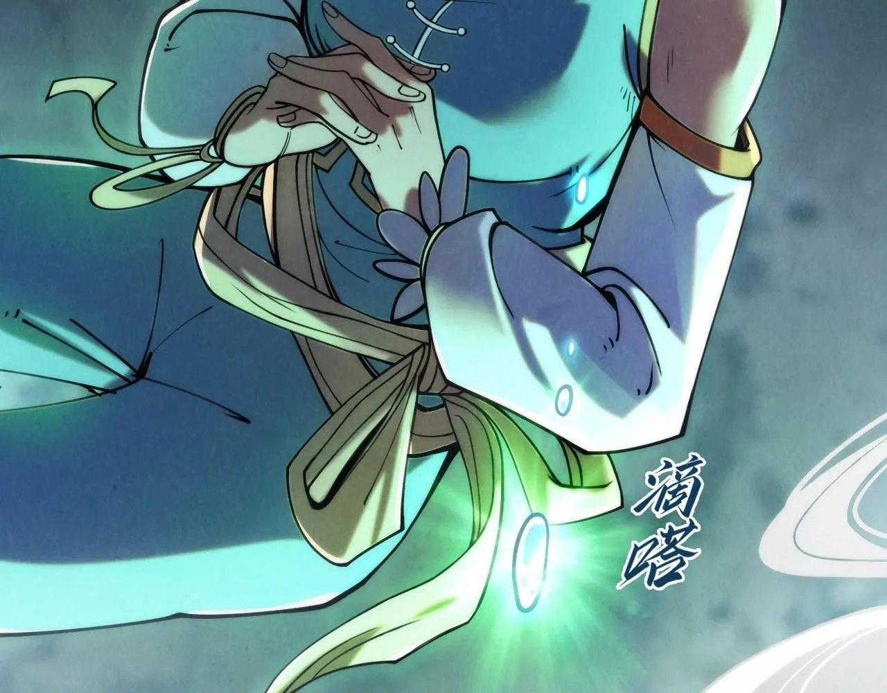 第223话 吴钩霜雪明58