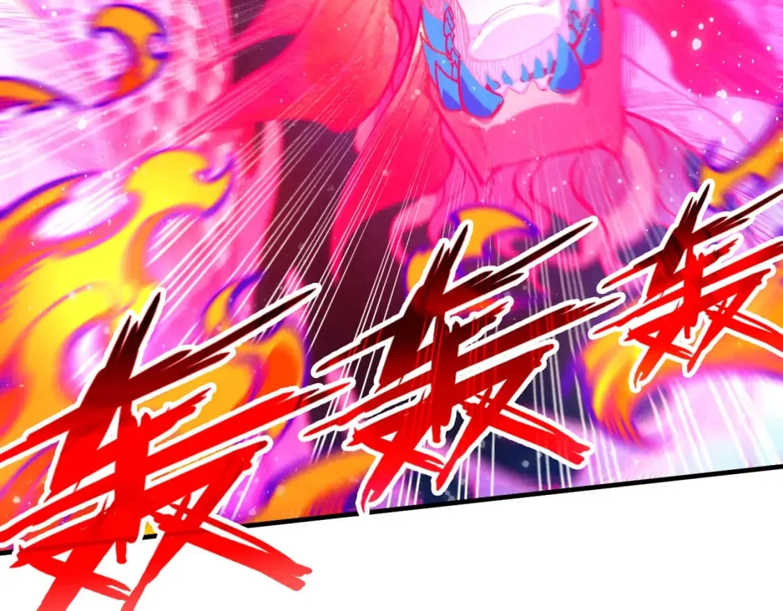 第265话 神奕力93