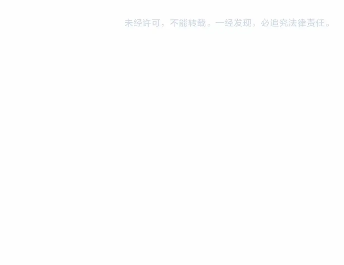 第248话 拍卖开始153