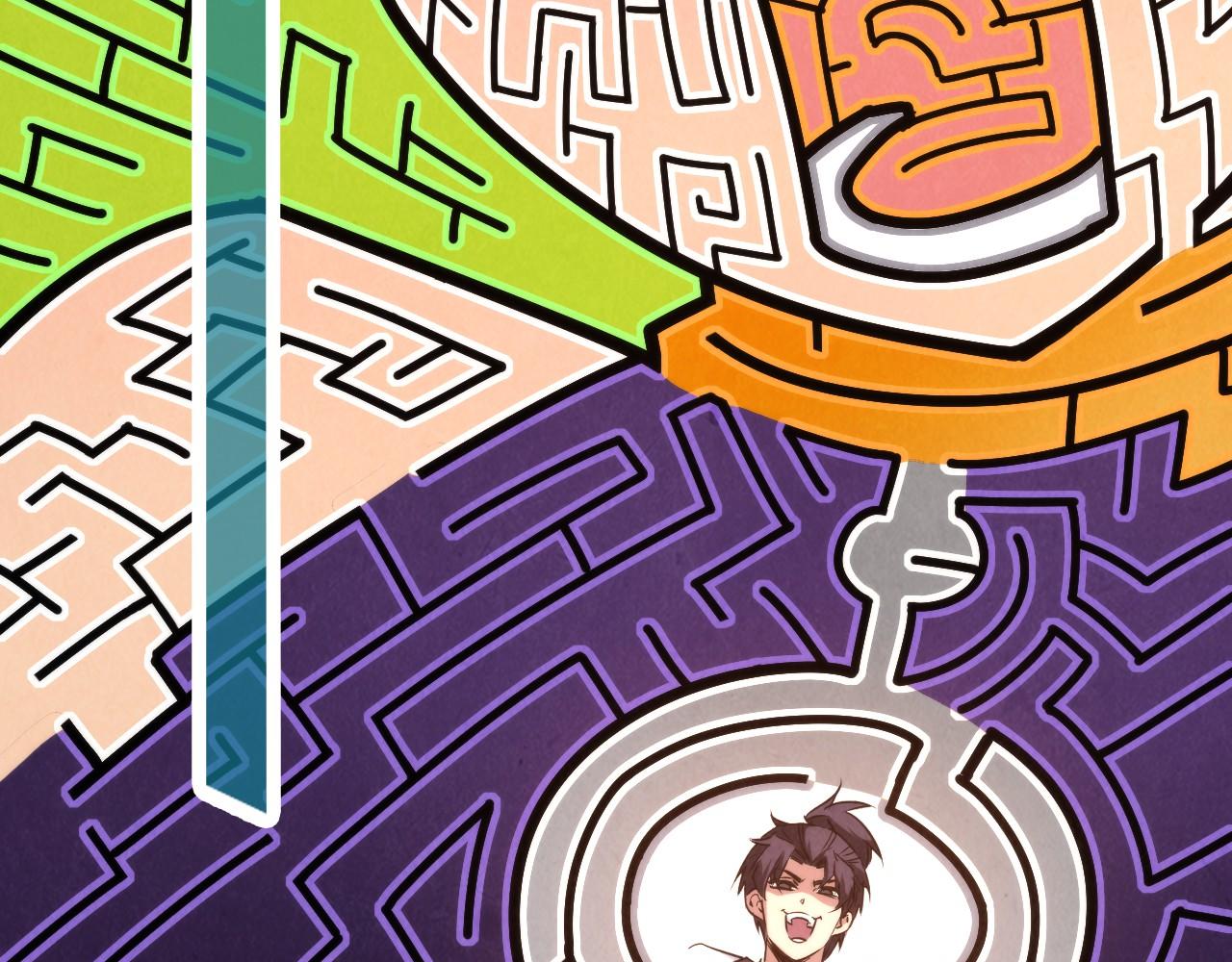 第156话 故人相见58
