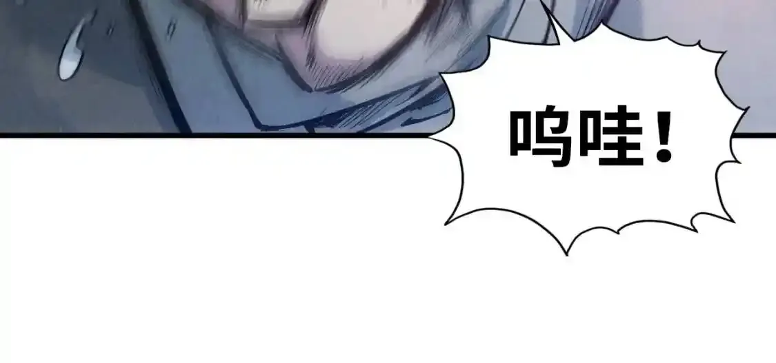 第45话 九五二七91