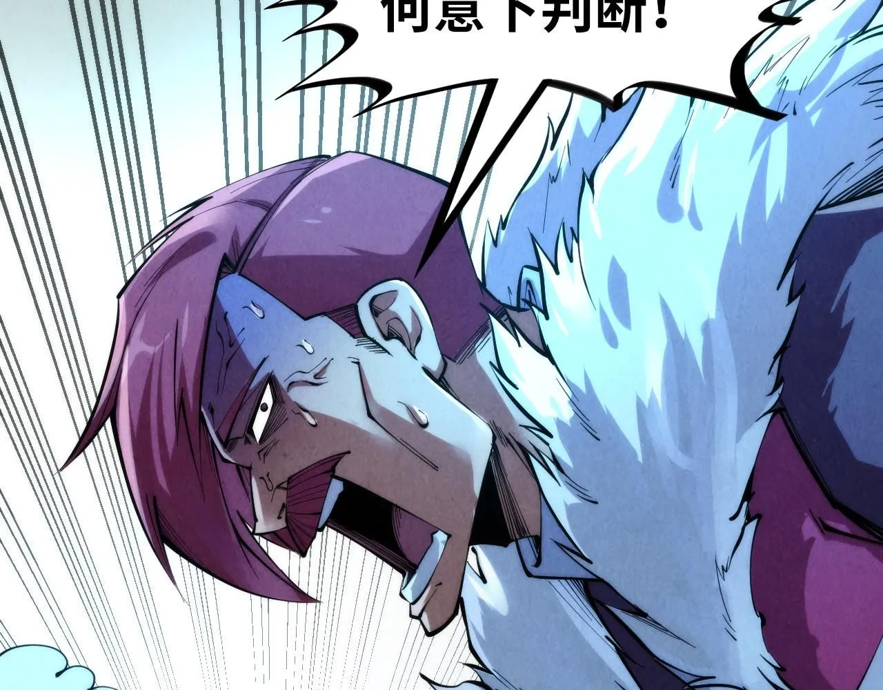 第230话 竟是故人111