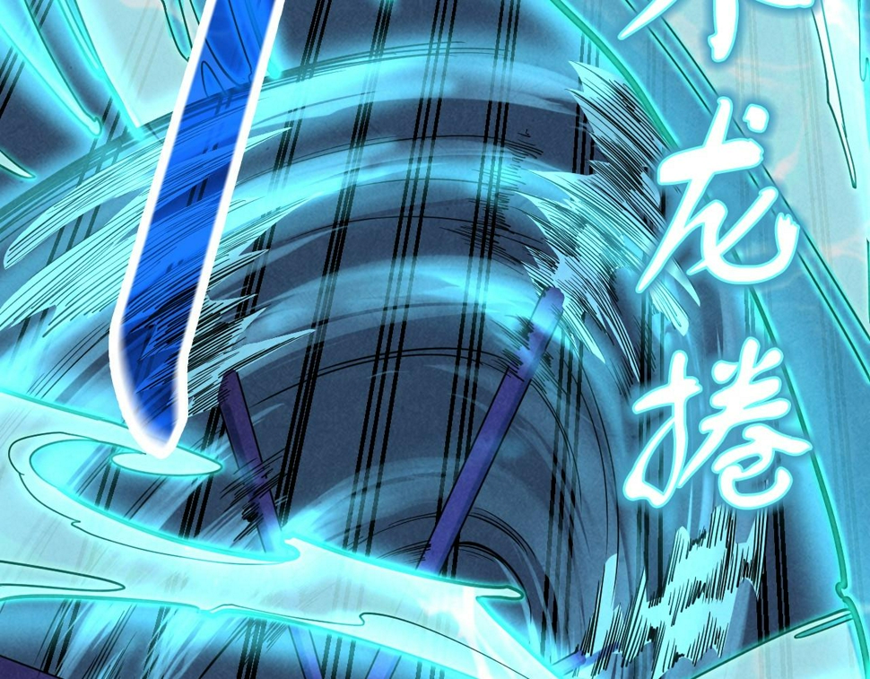 第182话 昆吾神树112