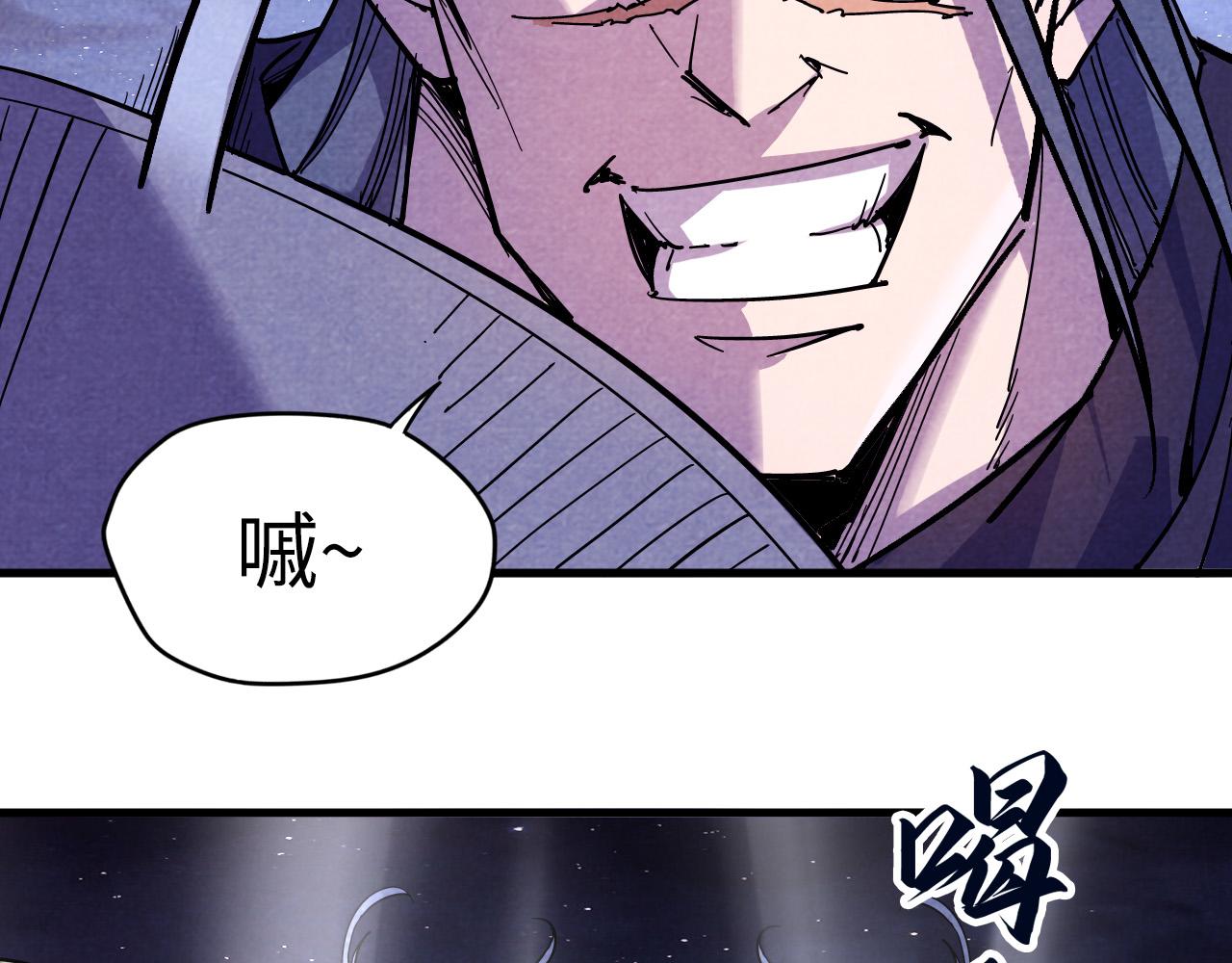 第55话 遇刺107