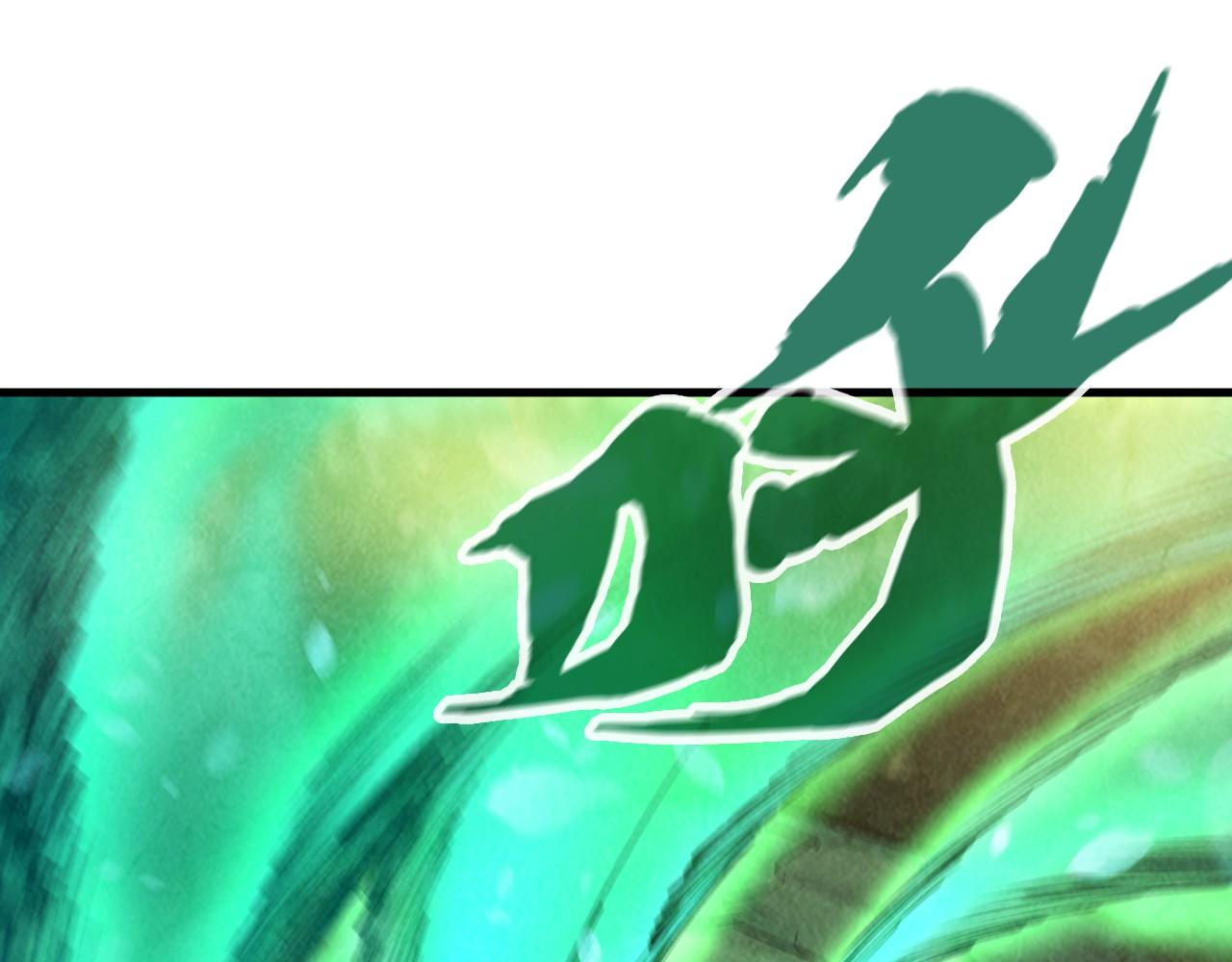 第144话 连破三星15