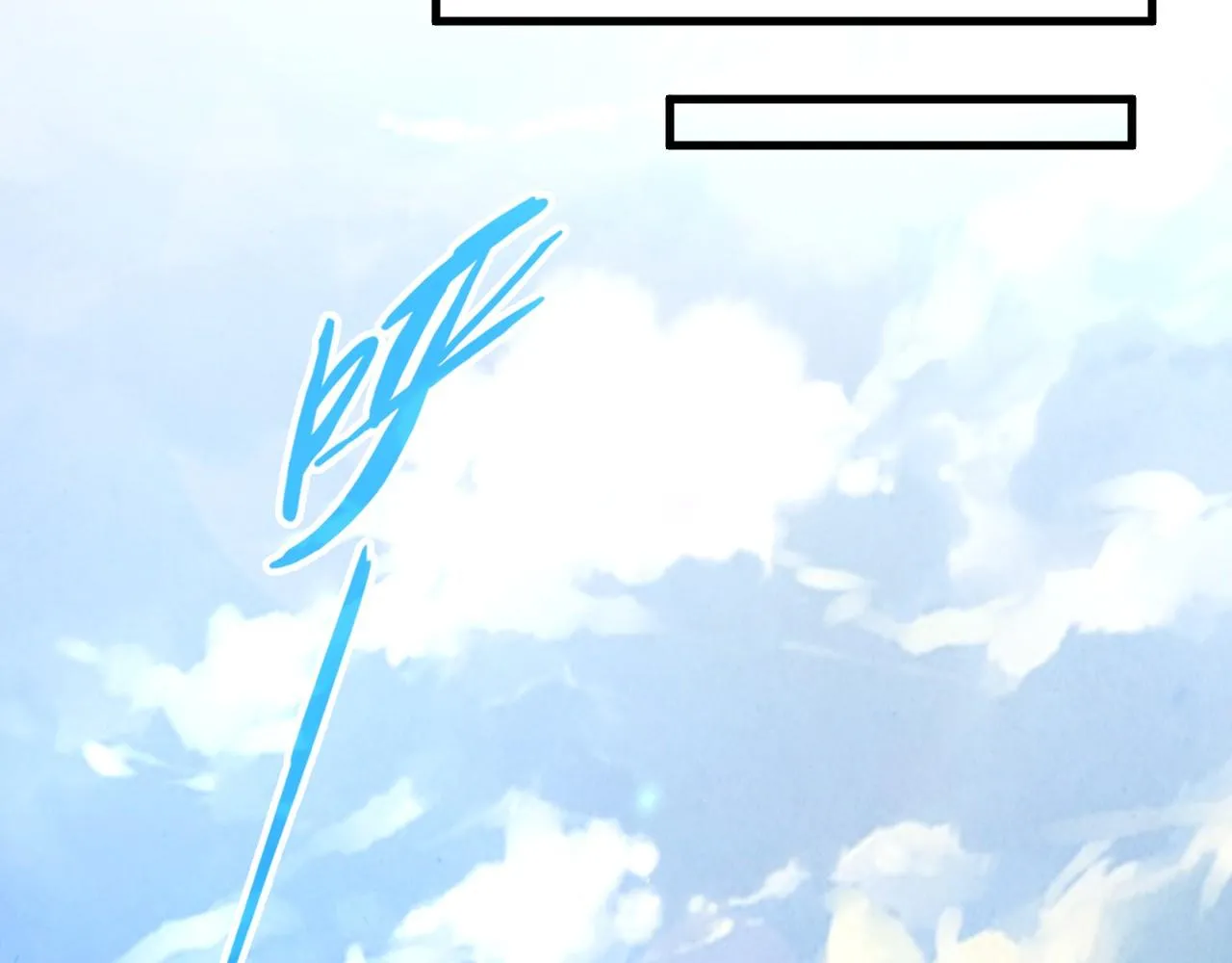 第191话 铁榀之死117