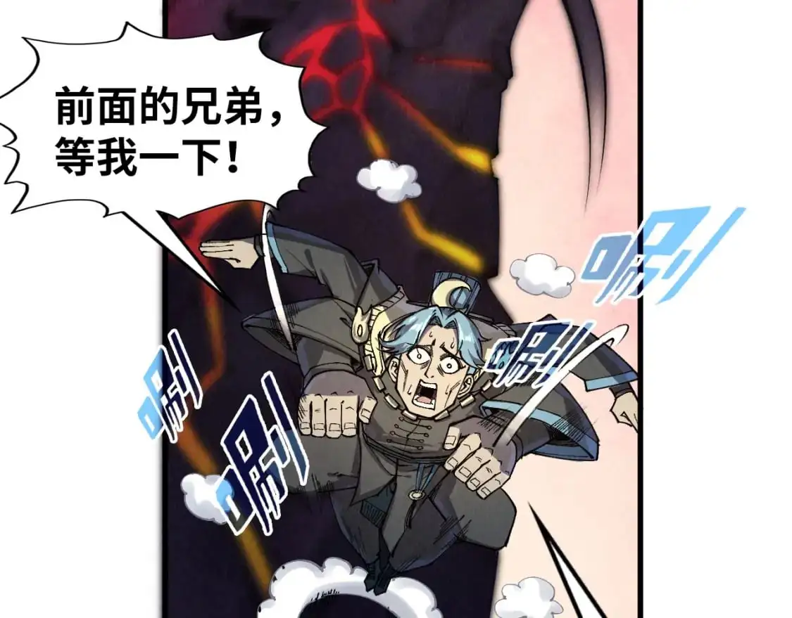 第255话 逃跑54