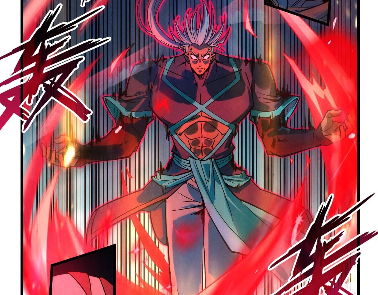 第65话 增强版的爆元丹95