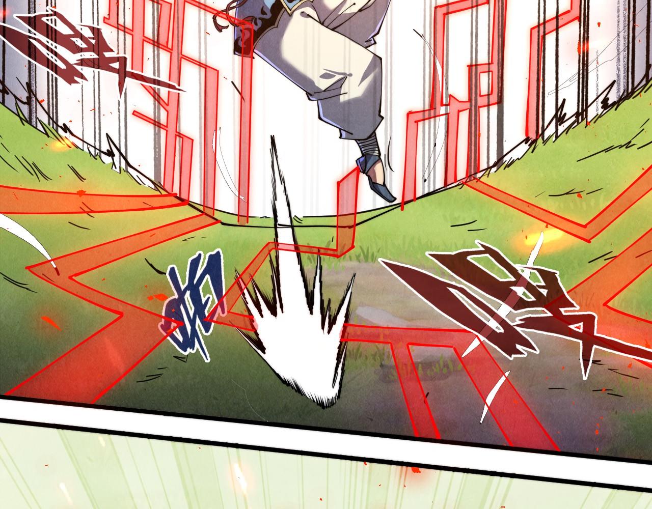 第135话 借鼎67