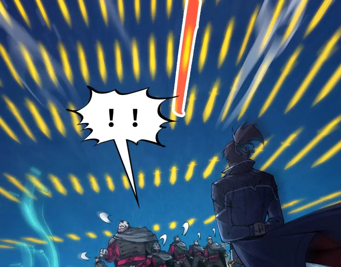 第277话 崩塌108