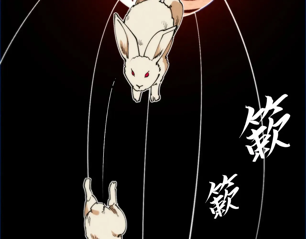第302话 术神107