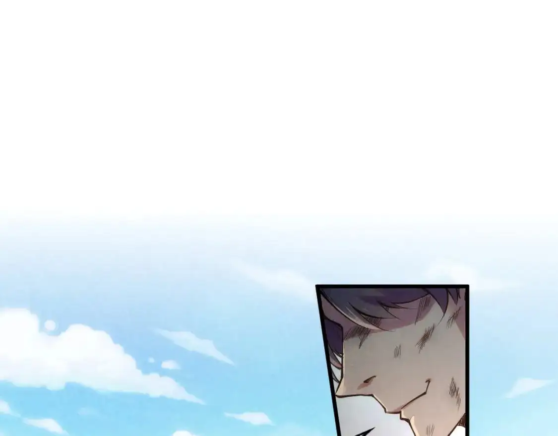 第243话 抽取龙血67
