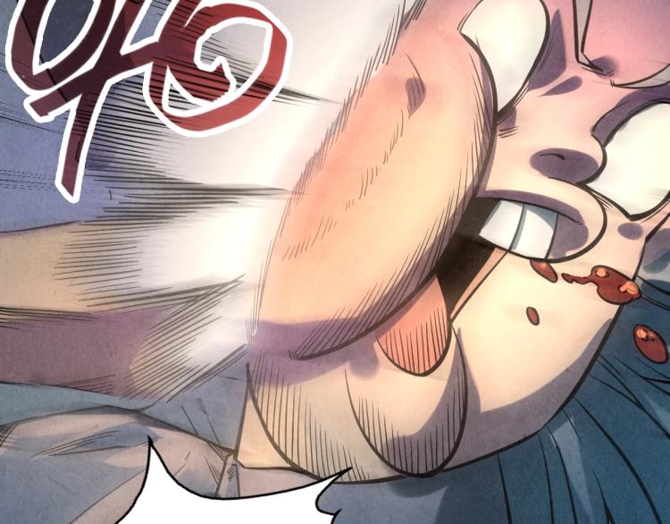 第13话 窃贼？22