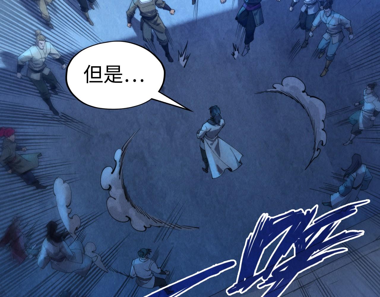 第139话 招贤纳士97