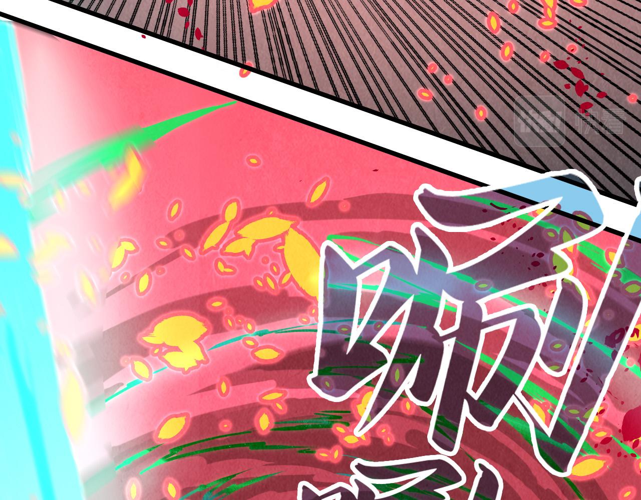 第156话 故人相见139