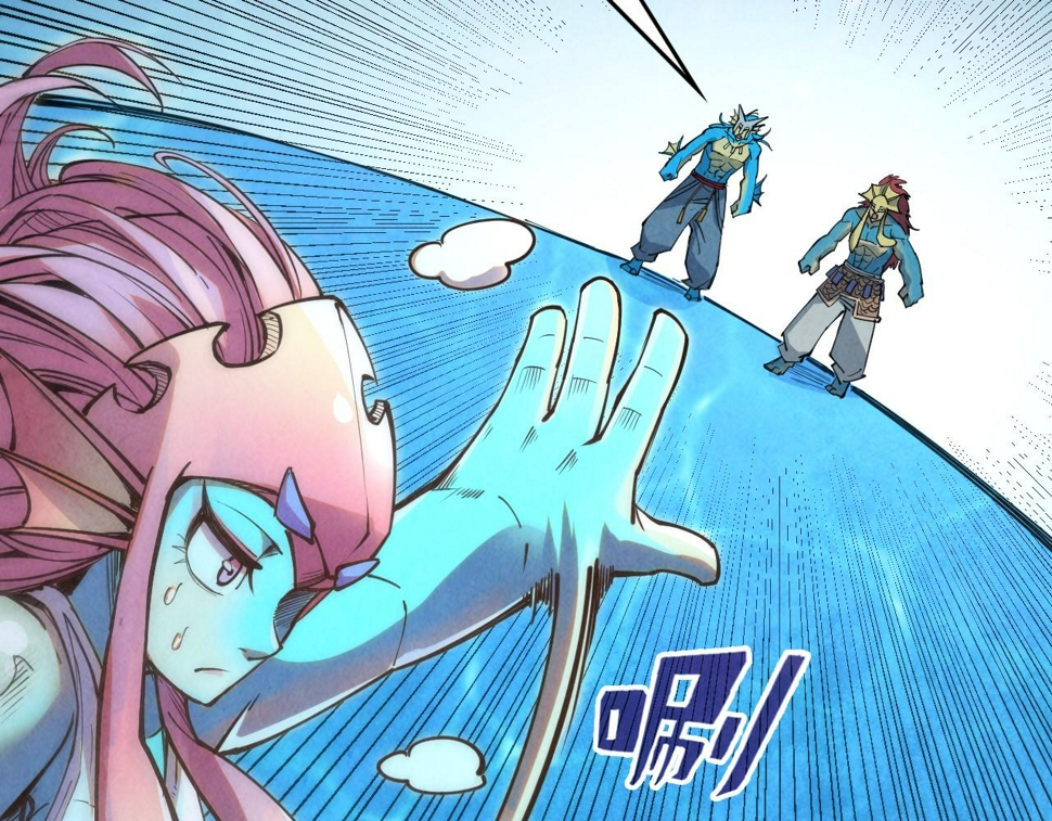 第181话 控火之术68
