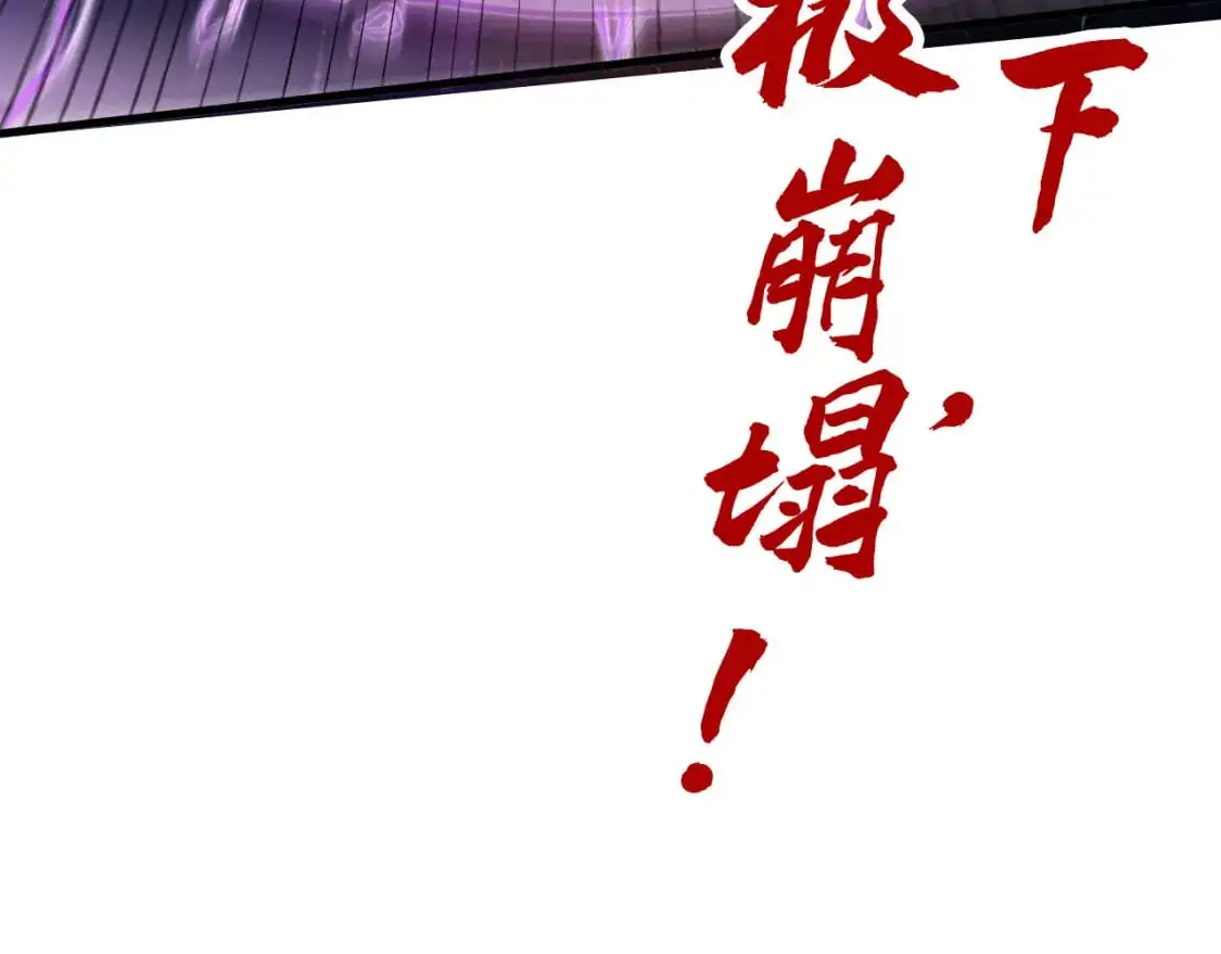 第239话 罗青云125