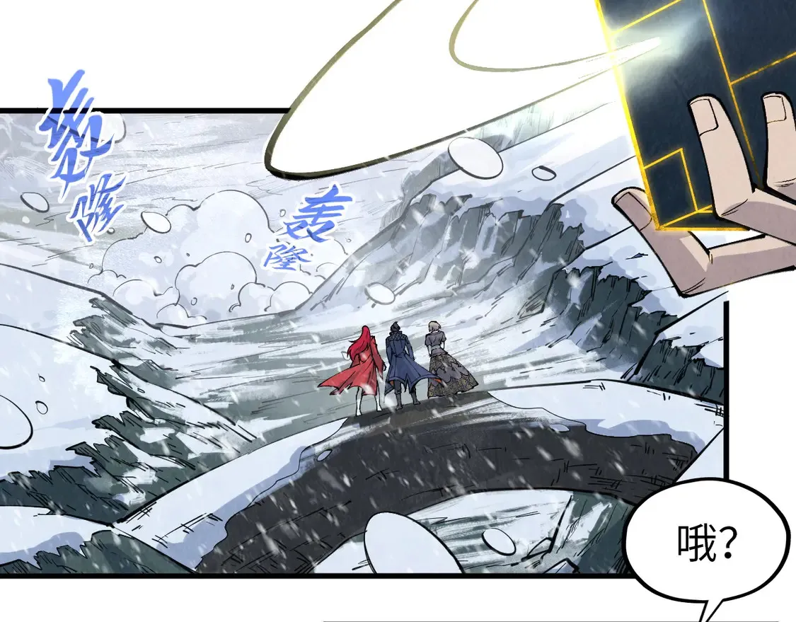 第291话 跨域传送46
