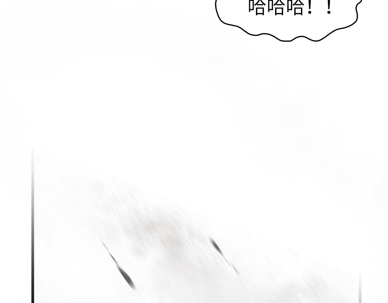第80话 武王之威23