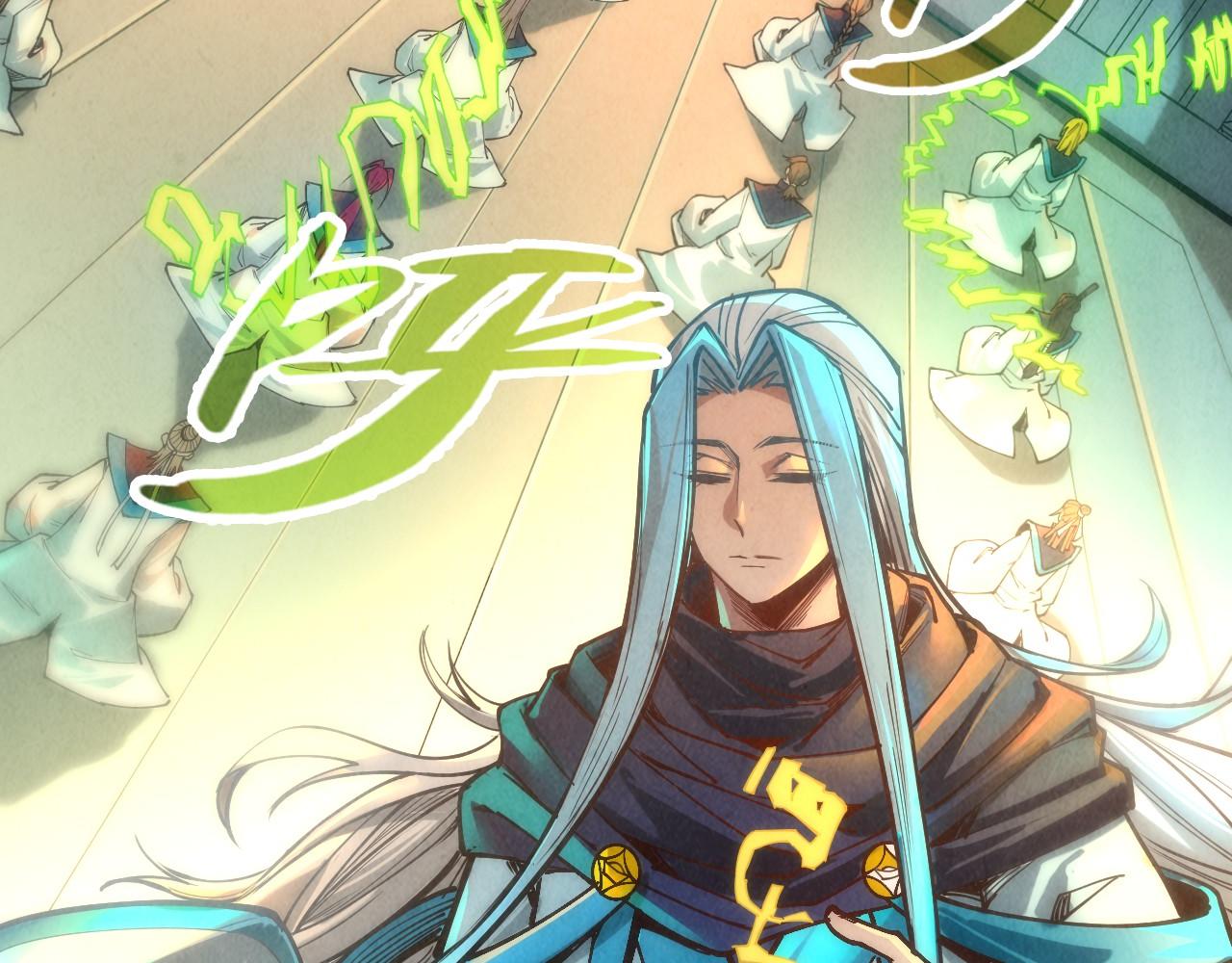 第127话 规矩如铁11