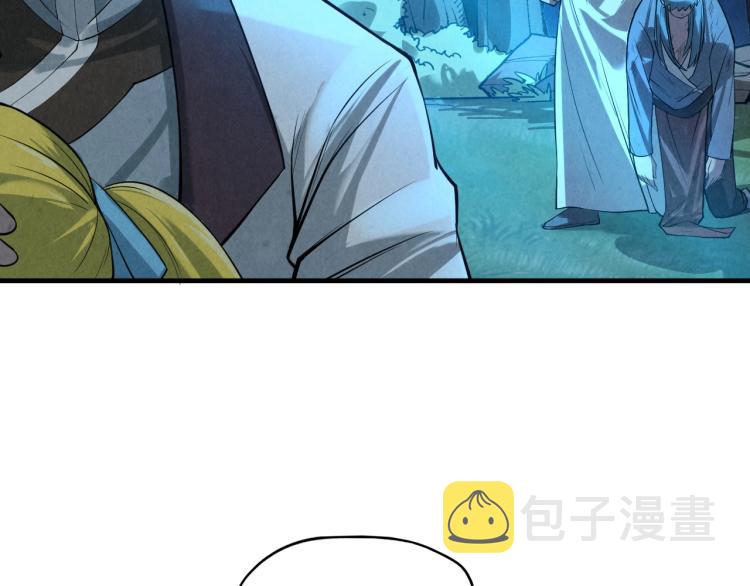 第13话 窃贼？57