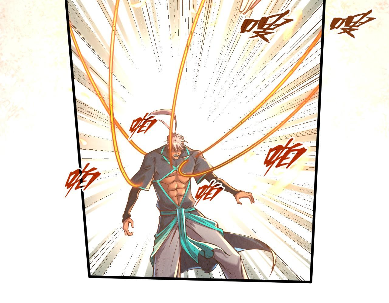第101话 一线生机66