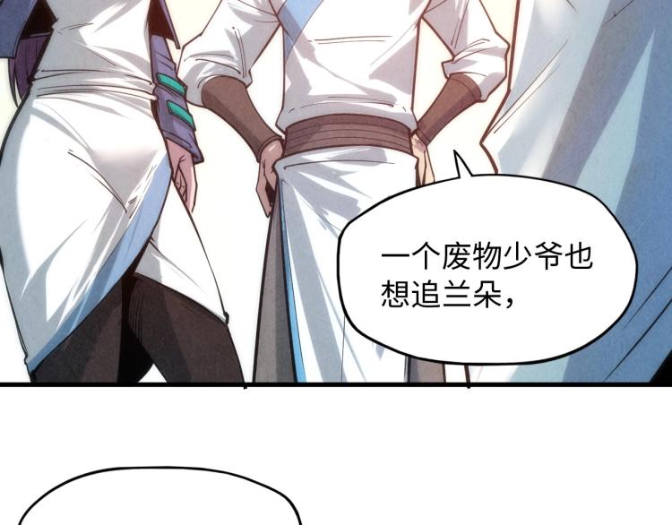 第6话 最狠的威慑90