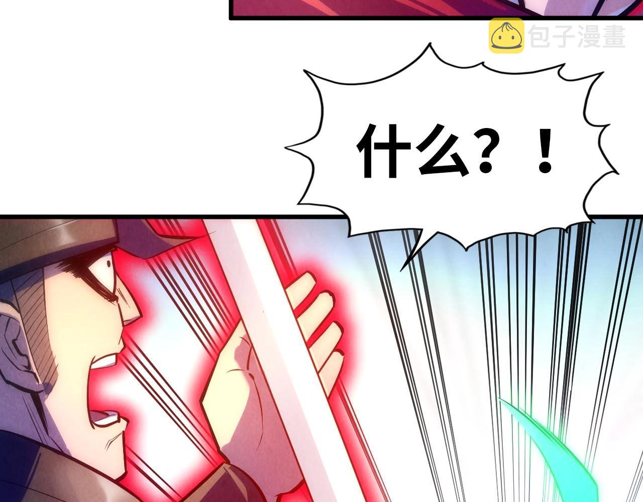 第27话 玄兵101